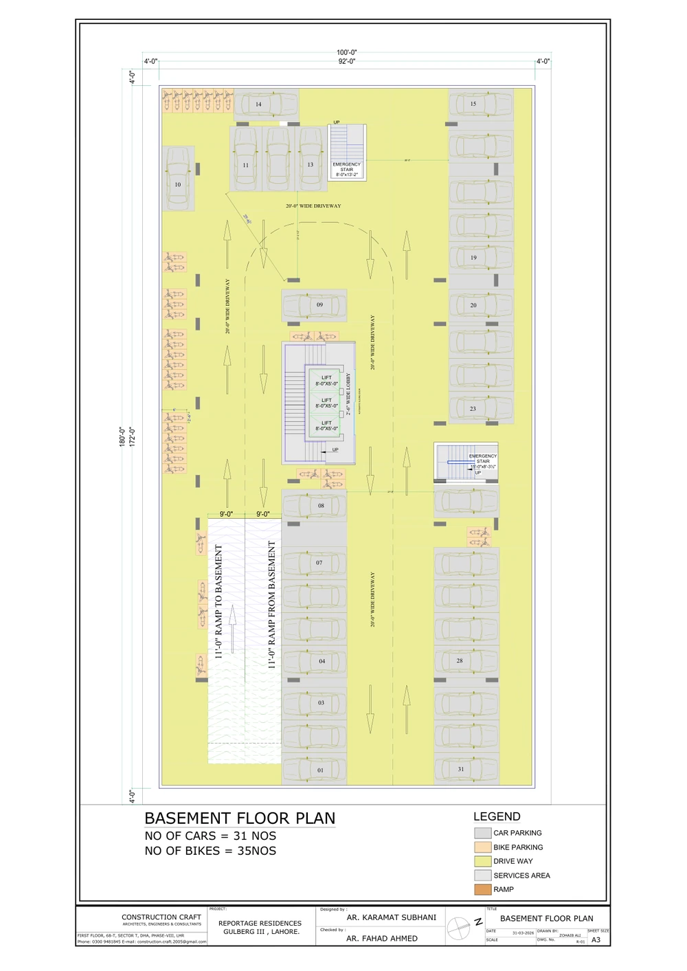 Reportage Residences basement floor plan