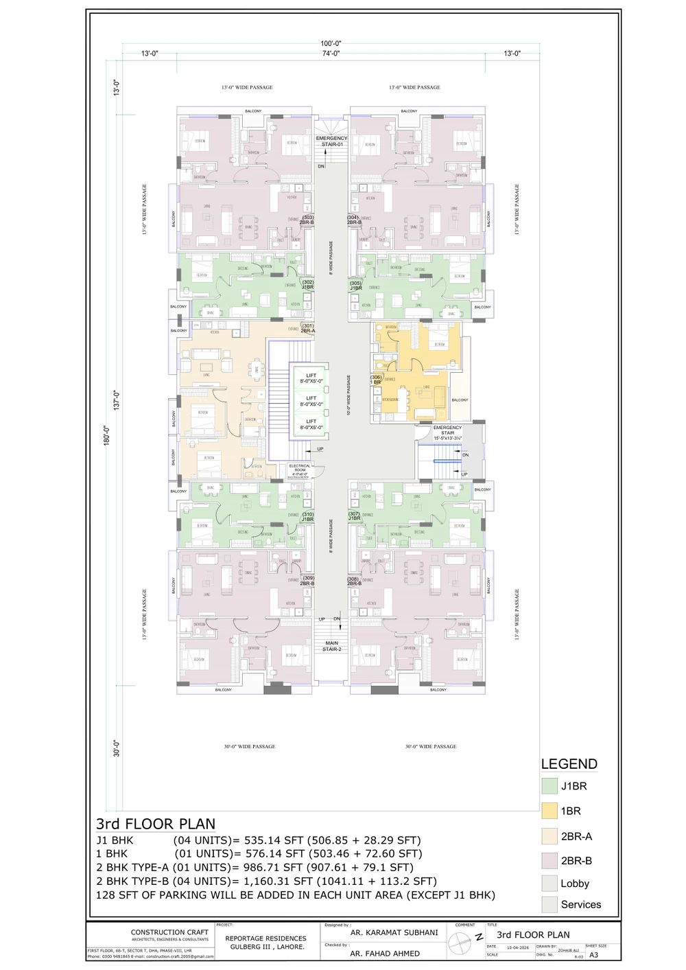 Reportage Residences typical residential floor plan