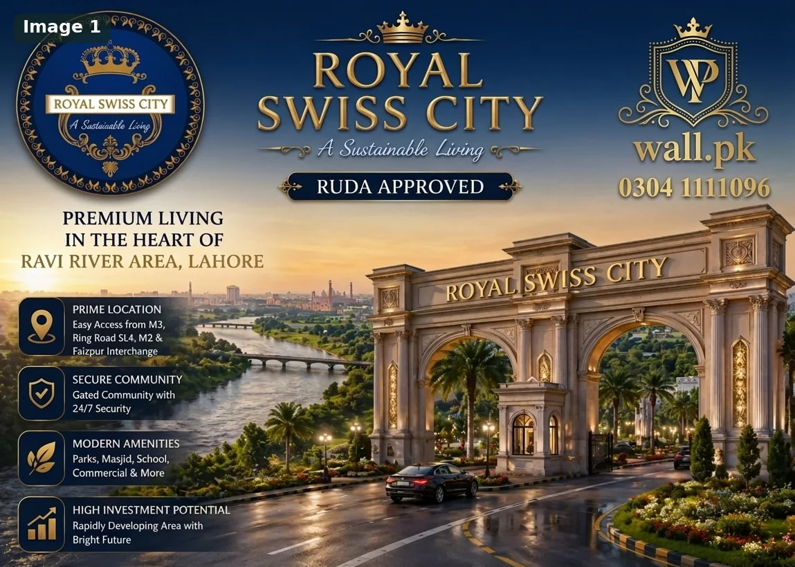 Royal Swiss City Lahore thumbnail