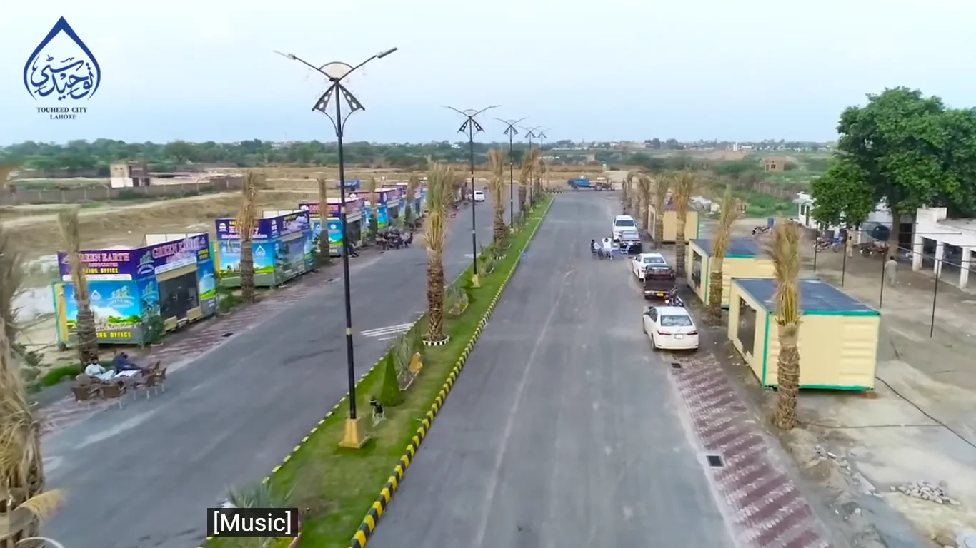 Touheed City Lahore main road aerial view