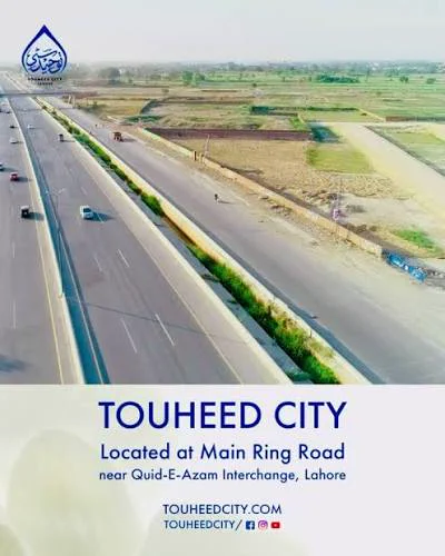 Touheed City Lahore Ring Road location view