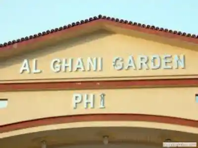 Al Ghani Garden GT Road Lahore