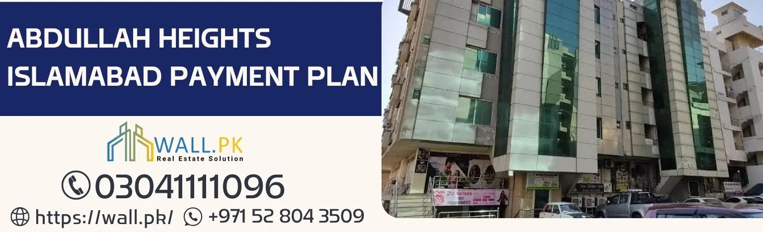 Abdullah Heights Islamabad