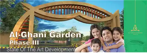 Al-Ghani Garden Phase 3
