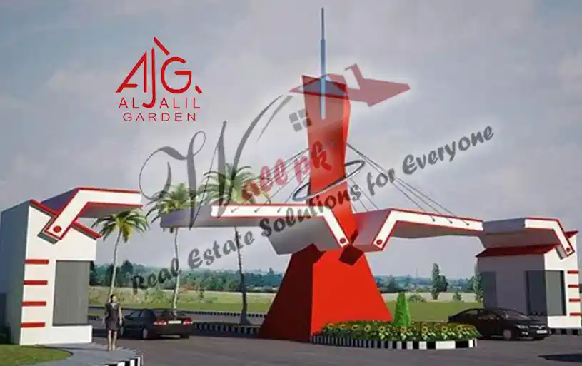 Al Jalil Garden Housing Scheme Lahore — plots and inventory