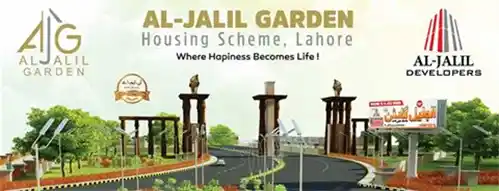 Al Jalil Homes