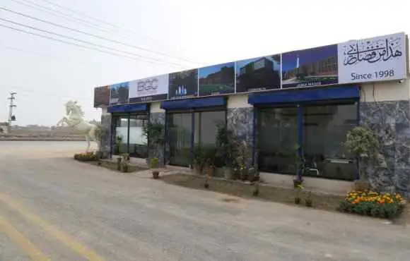 Blue Town Sapphire Lahore — plots and inventory