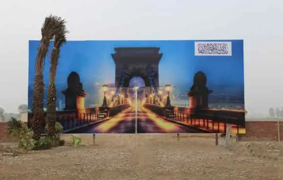Blue Town Sapphire Lahore — blue town sapphire lahore location and access