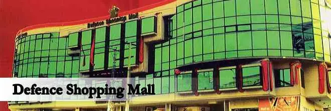 Defence Shopping Mall Lahore — defence shopping mall lahore location and access
