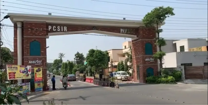 PCSIR Staff Colony Lahore — pcsir staff colony lahore location and access