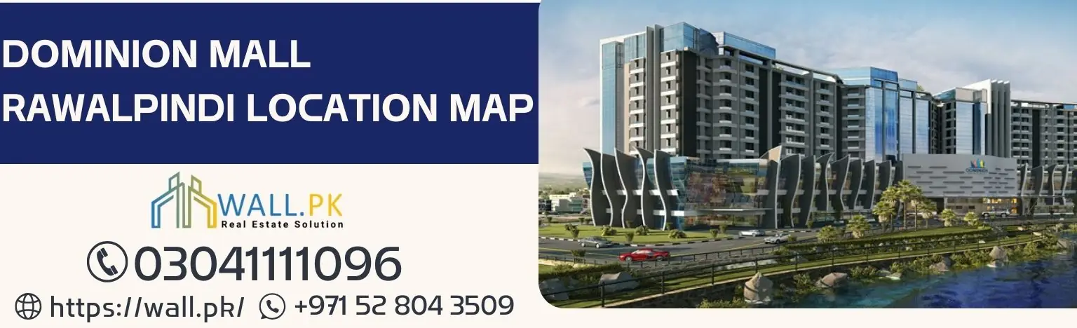 Dominion Mall &amp; Apartments Rawalpindi