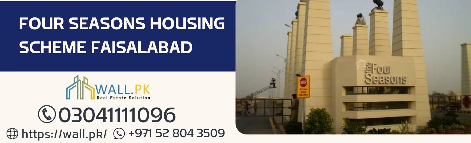 Four Seasons Housing Faisalabad