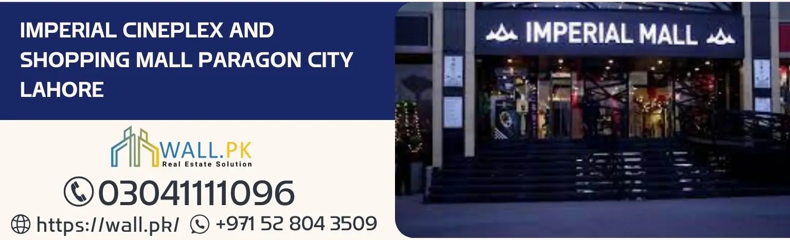 Imperial Mall Cinema Lahore
