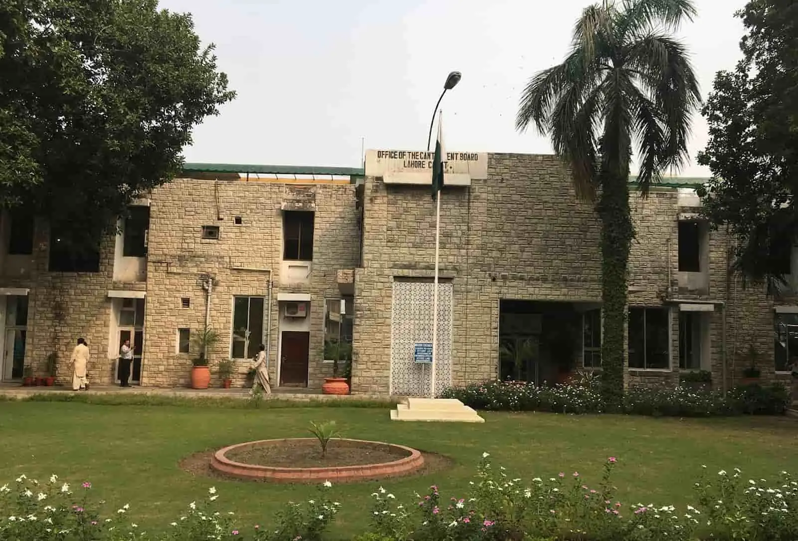 Nadirabad Lahore Cantt — nadirabad lahore cantt location and access