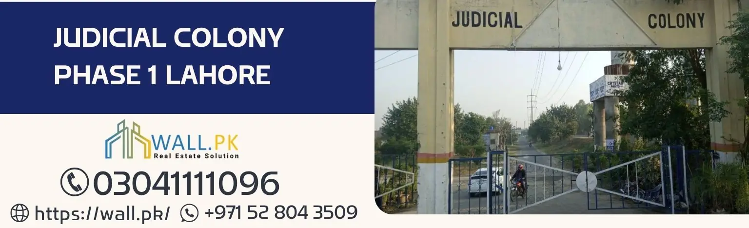 Judicial Colony Phase 1 Lahore