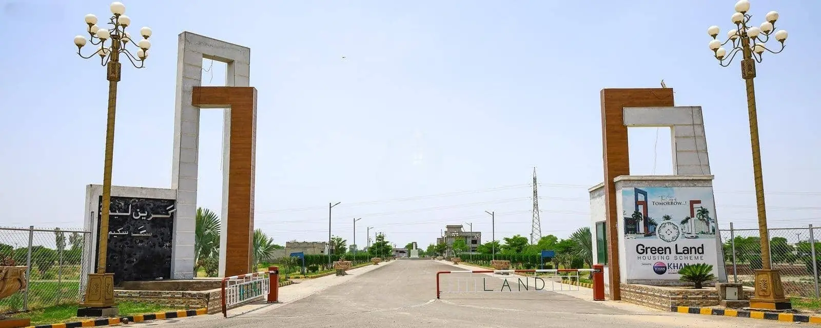 Green Land Housing Scheme