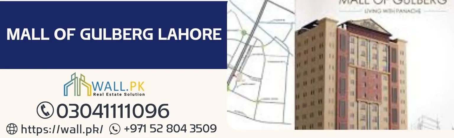 Mall Of Gulberg Lahore