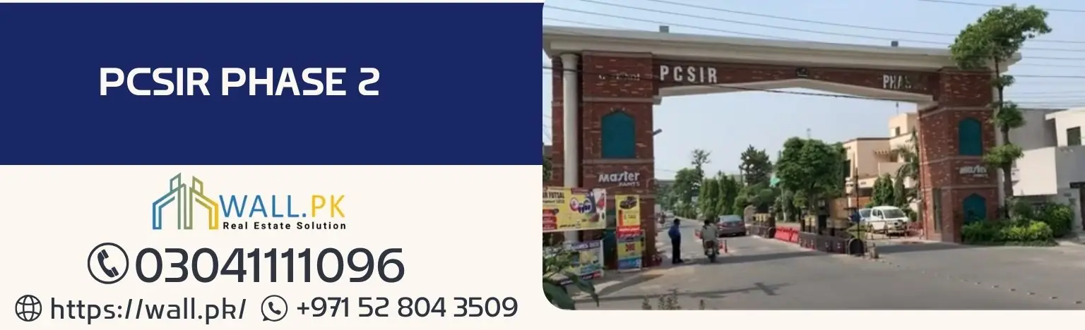 PCSIR Phase 2