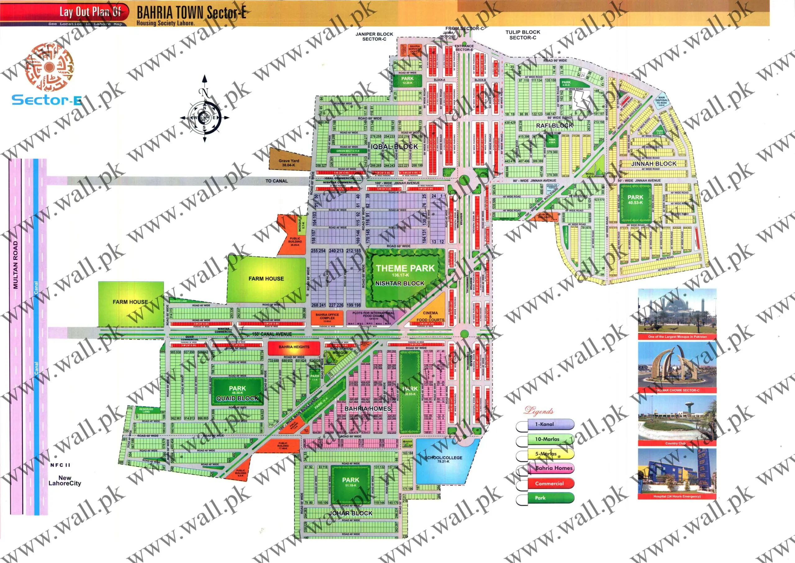 Bahria Town Sector E — inventory and unit sizes