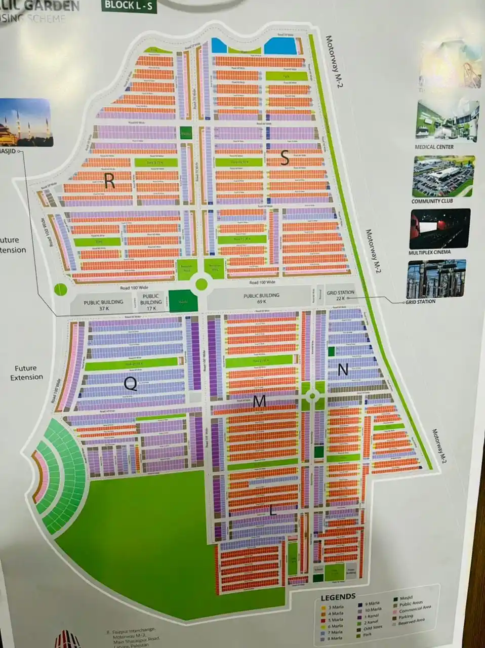 Regal City Sheikhupura — facilities and on-ground infrastructure