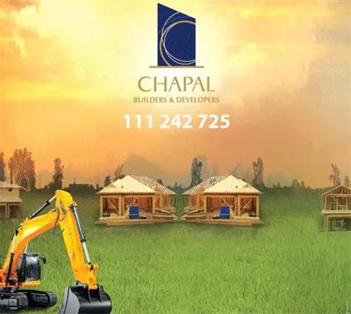 Chapal Uptown Karachi