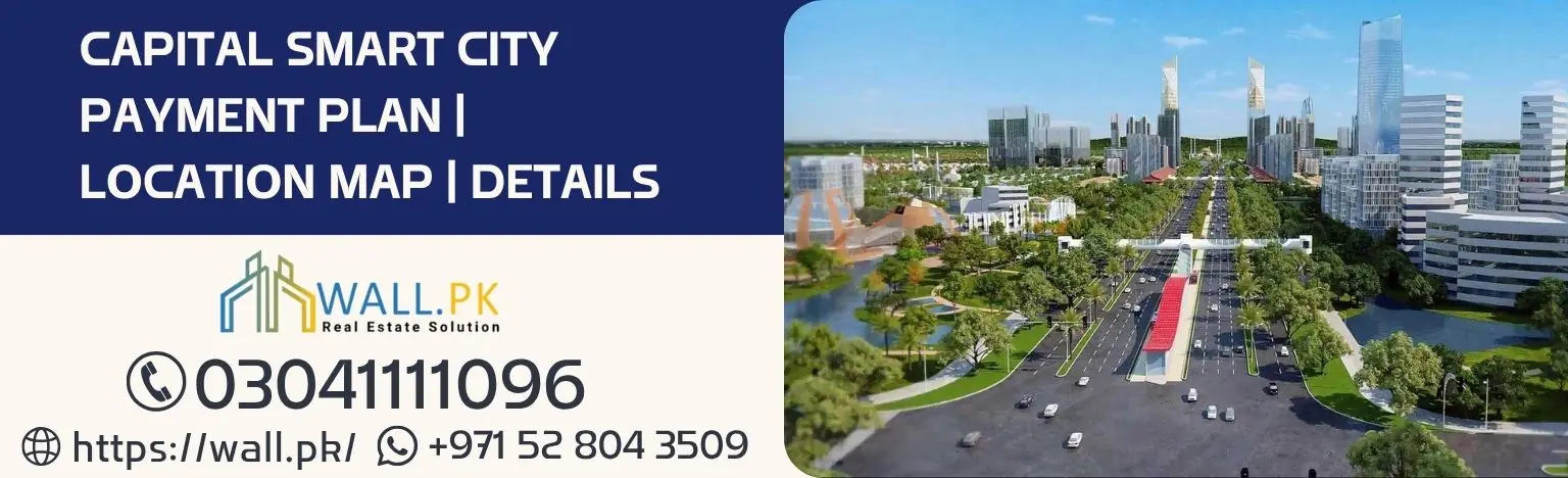 Capital Smart City Payment Plan