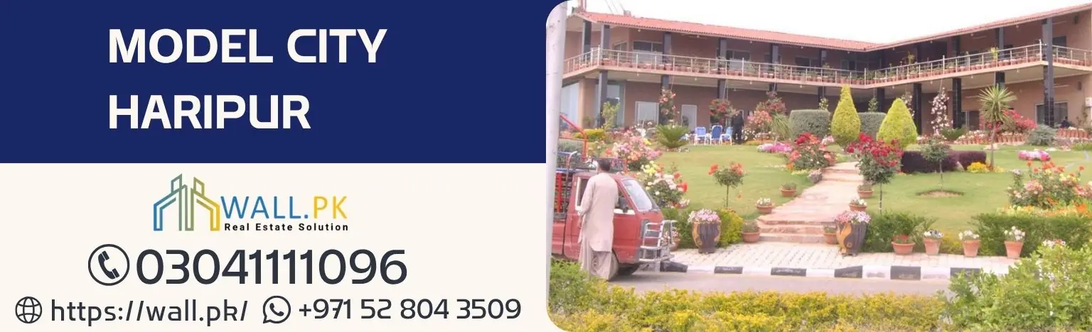 Model City Haripur | Location Plan and Other Details