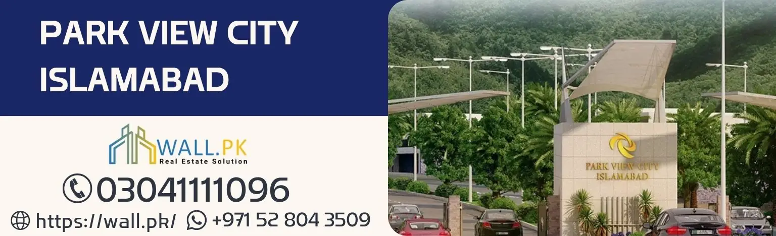 Park View City Islamabad Payment Plan