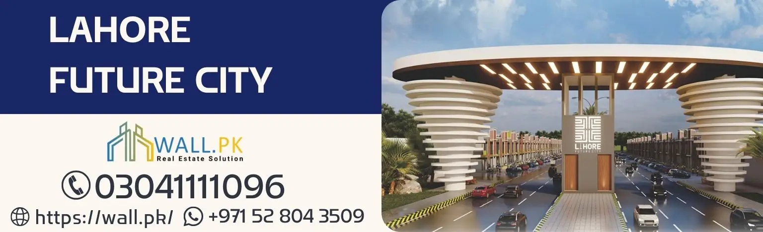 Lahore Future City