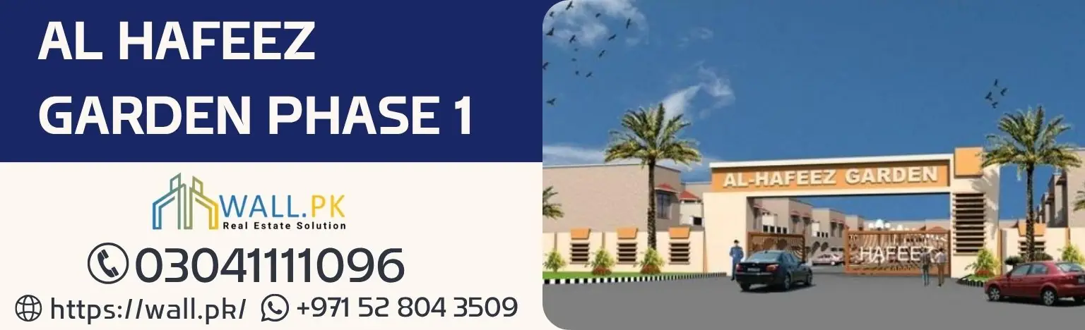 Al Hafeez Garden Phase 1